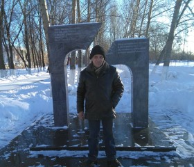 Сергей, 59 лет, Чапаевск