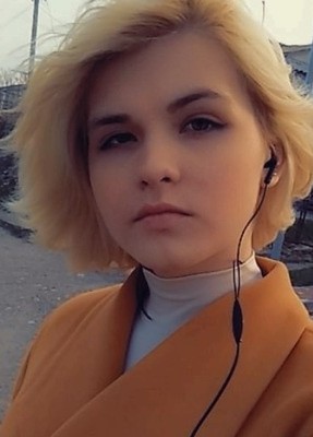 Екатерина, 25, Россия, Отрадная