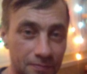 Анатолий, 49 лет, Ярославль