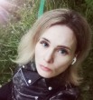 Ксю