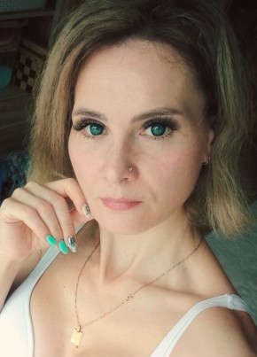 Ksyu, 41, Russia, Moscow