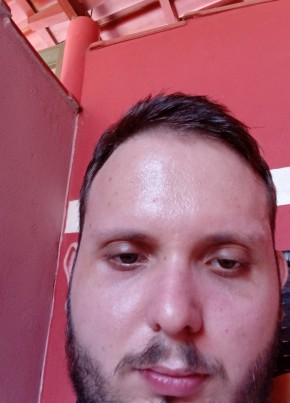 Lucas из Goianésia 23 года
