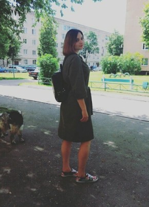 Ирина, 33, Россия, Лотошино