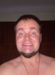 Николай, 40 лет, Златоуст