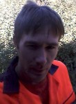 Кеша - Абакан