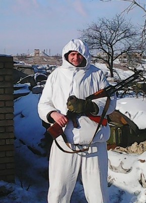 сергей, 45, Україна, Донецьк