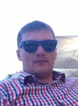 Тарас, 41 год, Казань