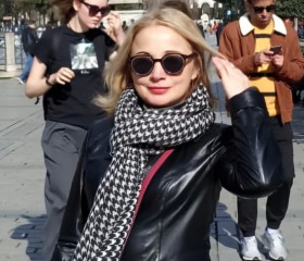 Natalya, 48, Saint Petersburg