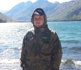 Виктор, 26 лет, Усть-Кокса