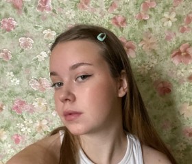 полина, 18 лет, Челябинск
