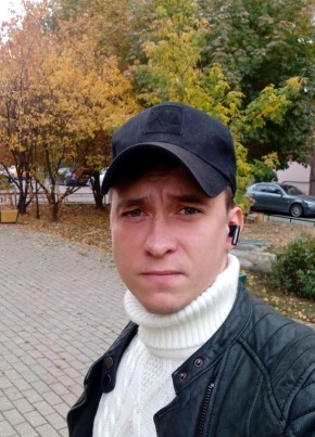 Kirill, 35, Russia, Liski