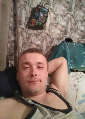 Владимир, 33, Україна, Пісківка