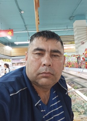 Гена