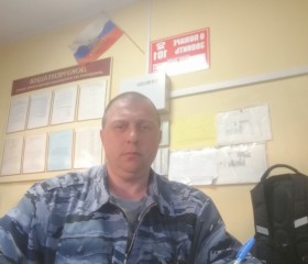 Сергей, 46 лет, Смоленск