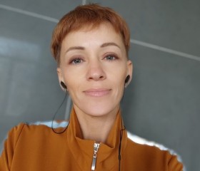 Mayya, 42, Magnitogorsk