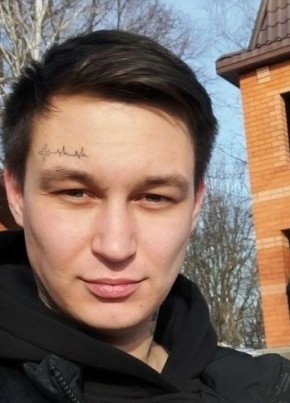 Дмитрий, 25, Россия, Армавир