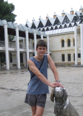 Илья, 29, Россия, Димитровград