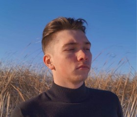 Данил, 22 года, Киселевск