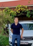 Богдан, 21 год, Краснодар