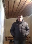Игорь, 45 лет, Хмельницький