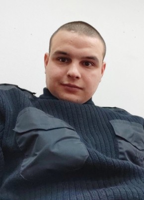 Егор, 25, Россия, Тайшет