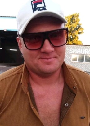 Александр, 40, Україна, Макіївка