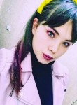 Дарина, 24 года, Ульяновск