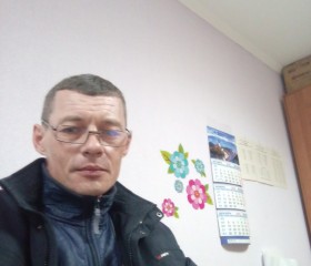 Владимир, 43 года, Кагальницкая
