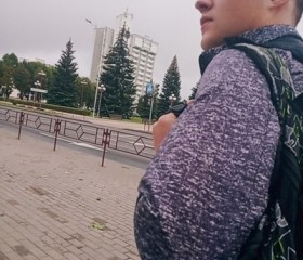 Сергей, 25 лет, Радашковічы
