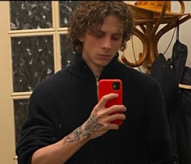 Yan, 22, Moscow