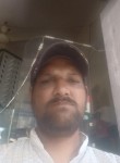Amjed, 36 лет, Harihar