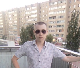 дмитрий, 28 лет, Волгоград