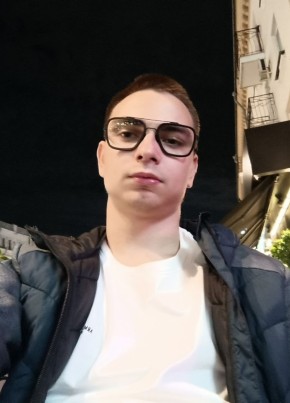 Данила