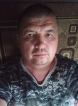 Денис - Тобольск