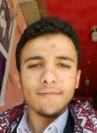 Gift, 18, Sanaa