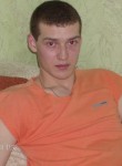 Марат, 32 года, Ермолаево