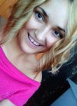 Маша, 25 лет