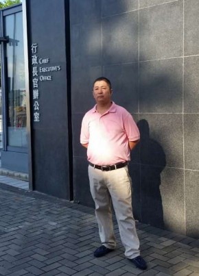迪, 47, China, Xiamen