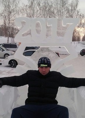 Сергей, 34, Россия, Туапсе