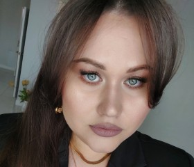 Екатерина, 32 года, Хабаровск