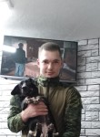Кирилл, 21 год, Севастополь