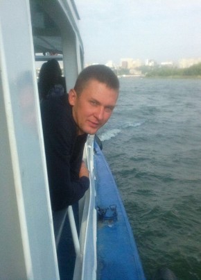 Maksim, 31, Russia, Tikhvin