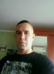 Михаил, 45 лет, Электросталь