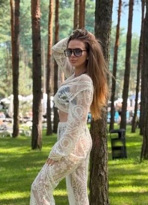 Диана из Bochum 30 лет