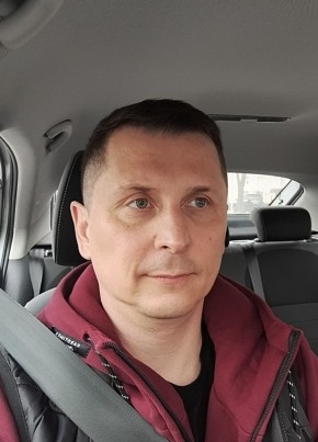 Дмитрий из Санкт-Петербурга 45 лет