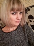 Анюта, 39 лет, Новошахтинск