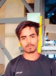 Arun Kumar, 19 лет, Gorakhpur (State of Uttar Pradesh)