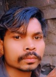 Raisingh, 18 лет, Raipur (Chhattisgarh)