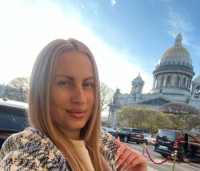 Александра, 38 лет, Санкт-Петербург