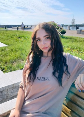 Елизавета, 18, Россия, Свободный